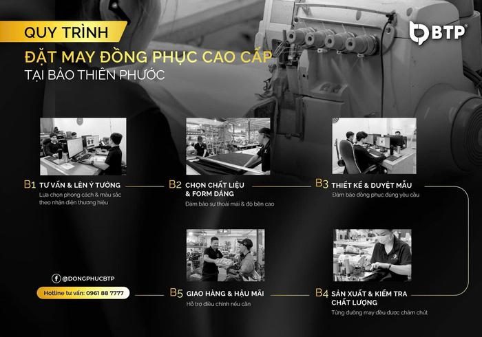 Áo gile đồng phục được sản xuất qua quy trình chuyên nghiệp